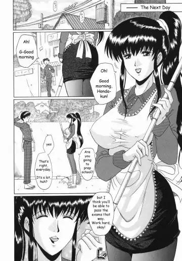 [Murasame Masumi] Innyuu Fhentai - Page 83