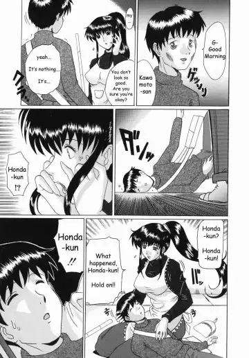 [Murasame Masumi] Innyuu Fhentai - Page 90