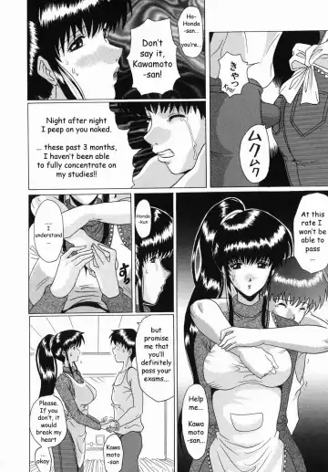 [Murasame Masumi] Innyuu Fhentai - Page 93