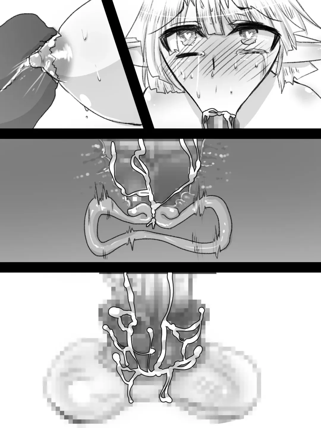 [Seppuku] Tamatsuki Futanari Elf-san ga Shokushu ni Osowarete Nyoudou o Semerarete Marunomi Sarete Nakadashi Sarete Haramasarete Shussan Shichau Hon Fhentai.net - Page 79