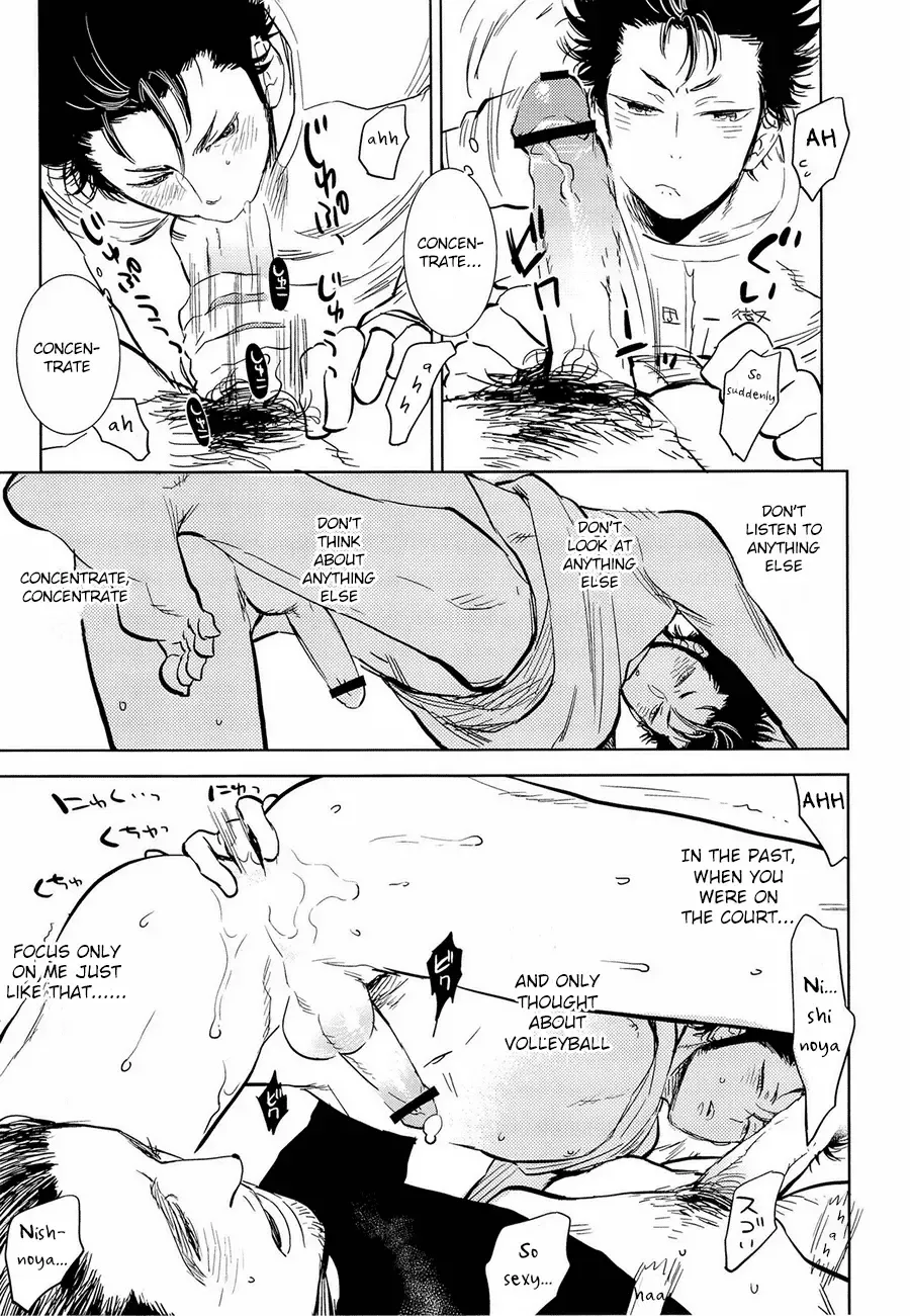 [Kijima Hyougo] Asahi San Fhentai - Page 13