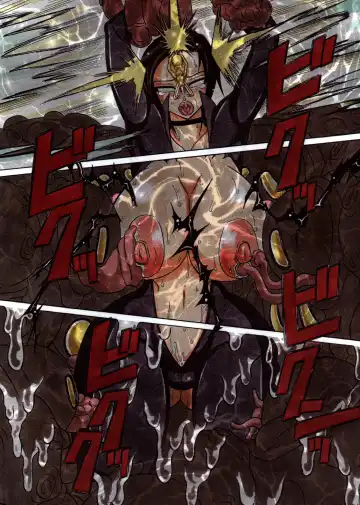 [Touyu Black] Agent Kuroki -Hahanie Rinbu- Fhentai - Page 17