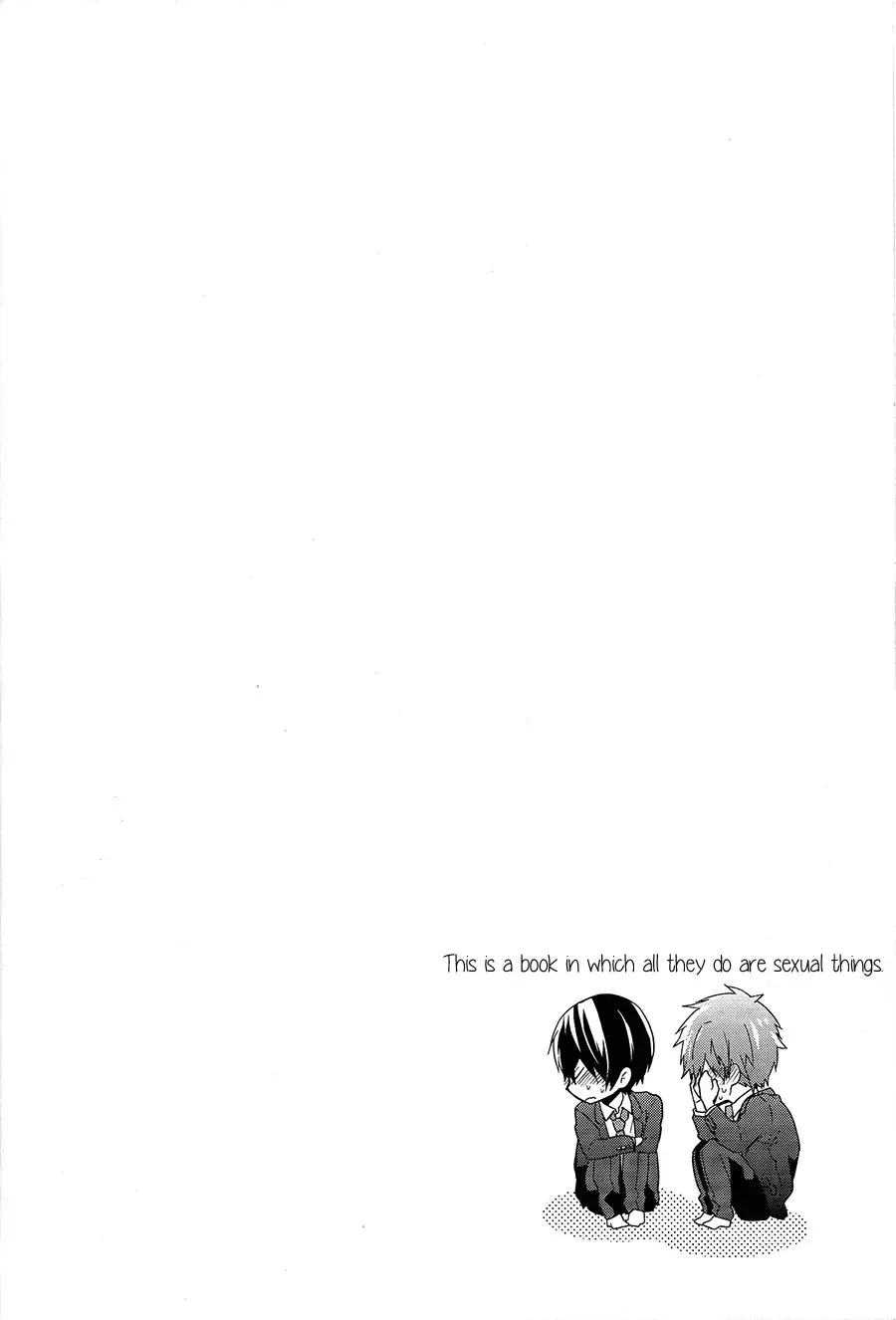 [Touya Tsuduru] good for nothing Fhentai.net - Page 2