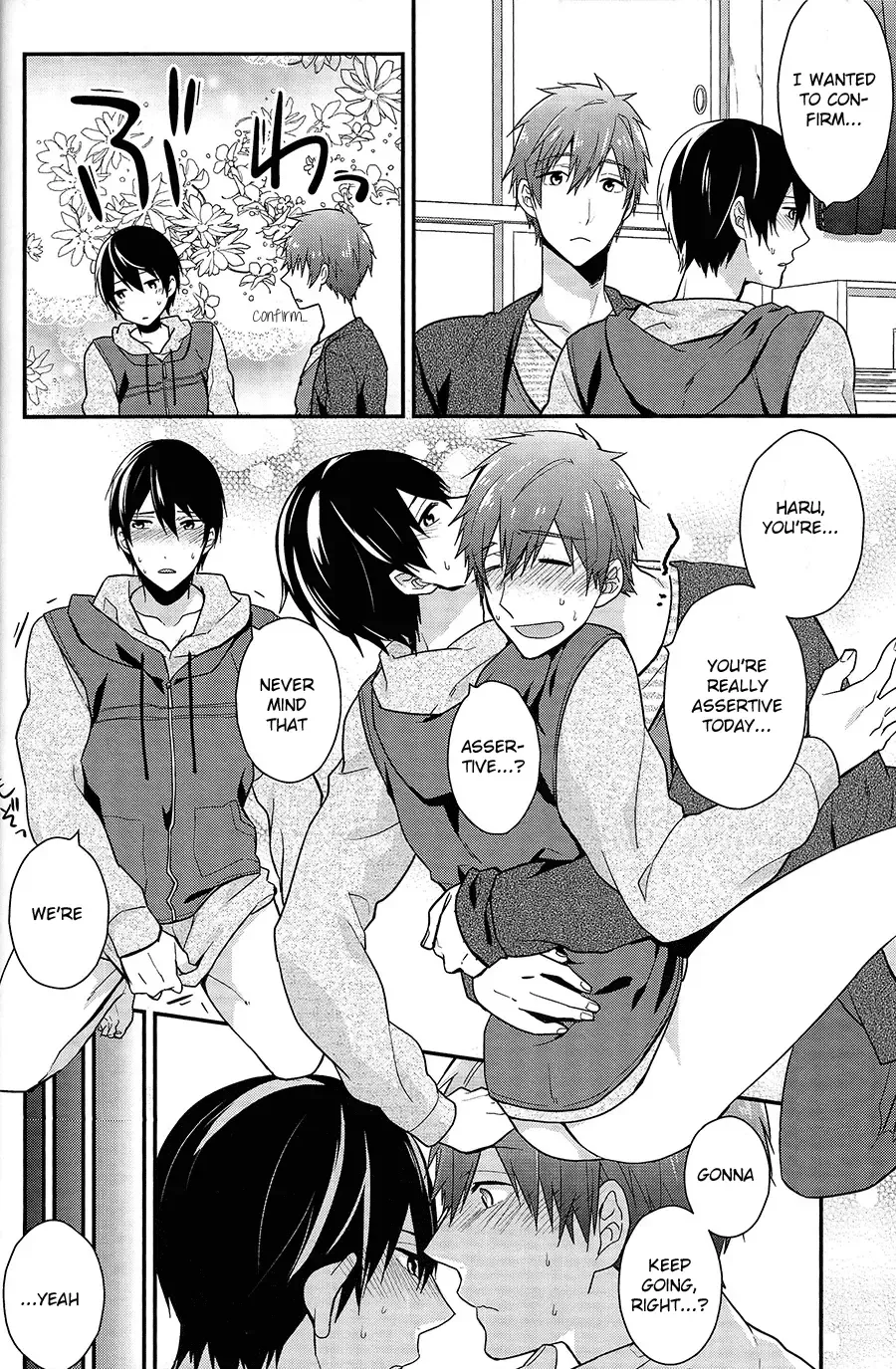 [Touya Tsuduru] good for nothing Fhentai.net - Page 21