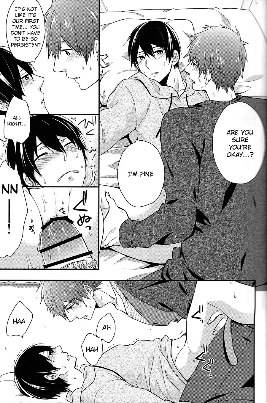 [Touya Tsuduru] good for nothing Fhentai.net - Page 23