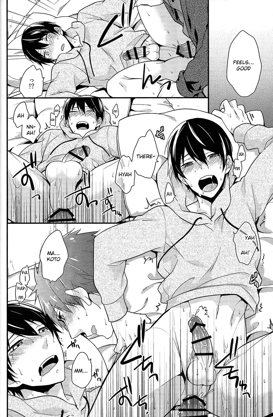 [Touya Tsuduru] good for nothing Fhentai.net - Page 28