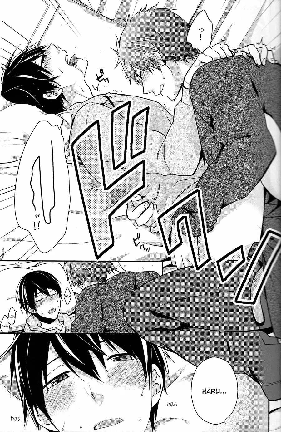 [Touya Tsuduru] good for nothing Fhentai.net - Page 29