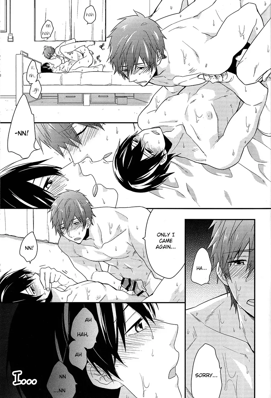 [Touya Tsuduru] good for nothing Fhentai.net - Page 3