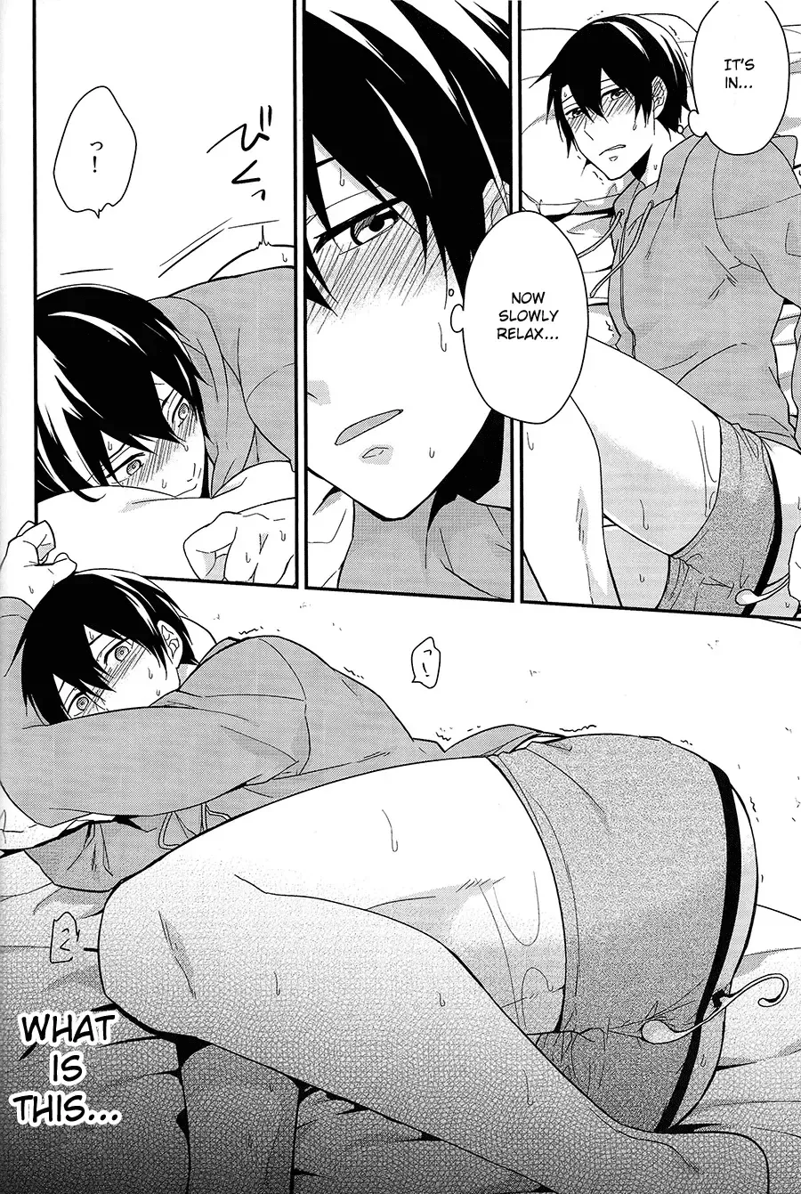 [Touya Tsuduru] good for nothing Fhentai.net - Page 6