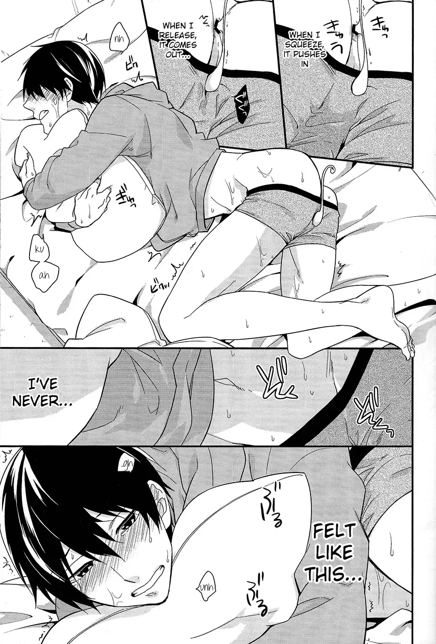 [Touya Tsuduru] good for nothing Fhentai.net - Page 7