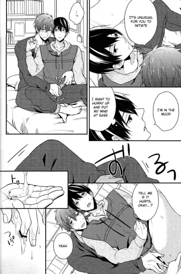 [Touya Tsuduru] good for nothing Fhentai.net - Page 16