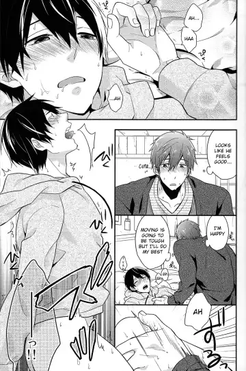 [Touya Tsuduru] good for nothing Fhentai.net - Page 25