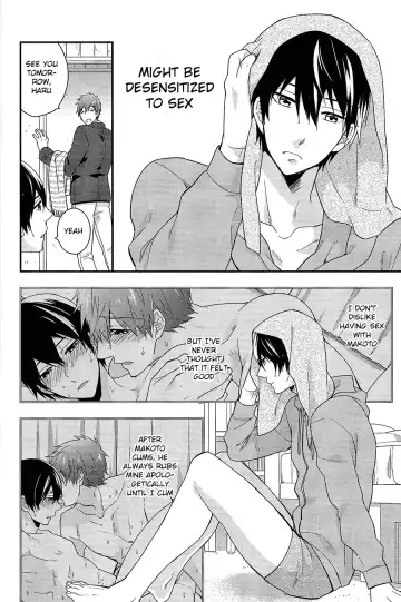 [Touya Tsuduru] good for nothing Fhentai.net - Page 4