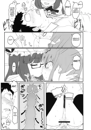 [Itou Life] Touhou Megane Fhentai - Page 12