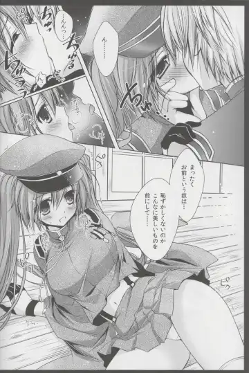 [Kanna Satsuki] Sakura・Sakura Fhentai - Page 5