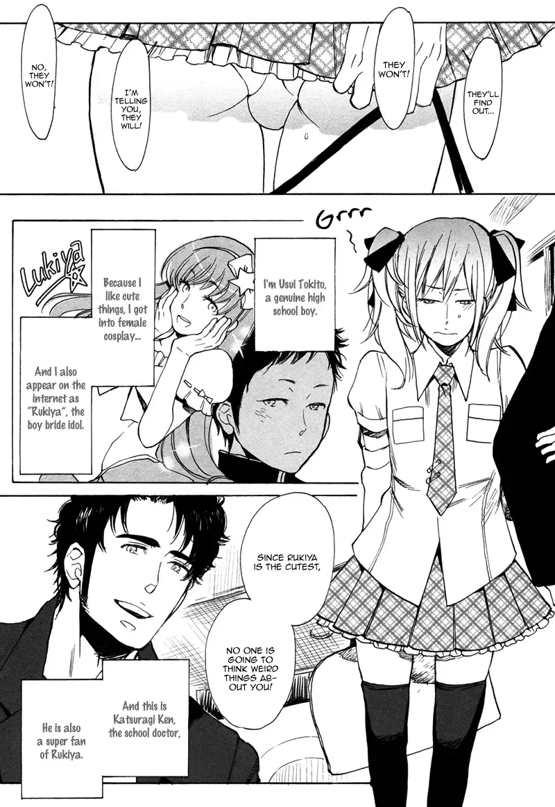 [Kijima Hyougo] Brand New ♡ Star Fhentai.net - Page 32