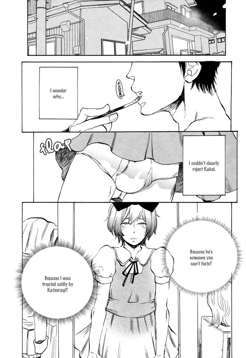 [Kijima Hyougo] Brand New ♡ Star Fhentai.net - Page 47