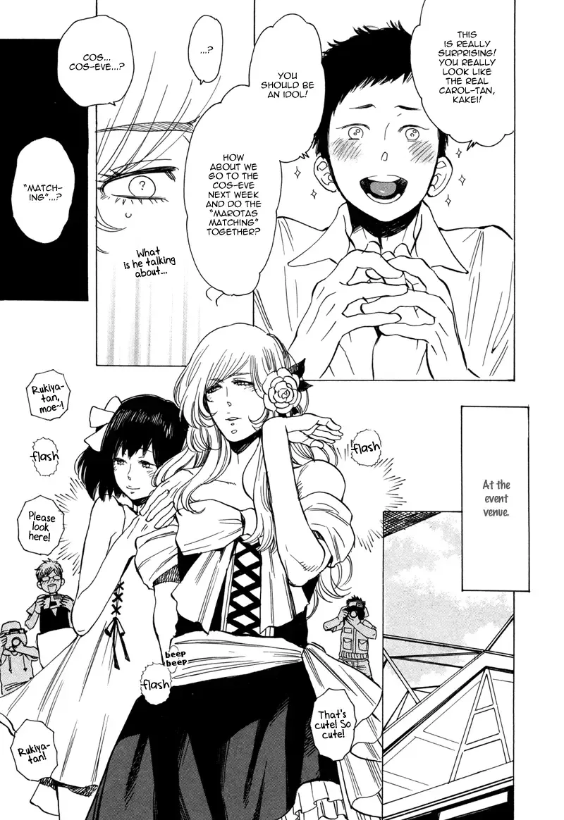 [Kijima Hyougo] Brand New ♡ Star Fhentai.net - Page 60