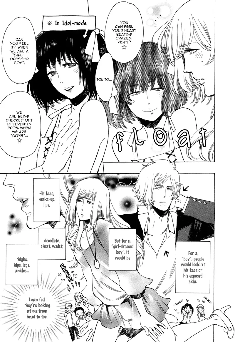 [Kijima Hyougo] Brand New ♡ Star Fhentai.net - Page 62