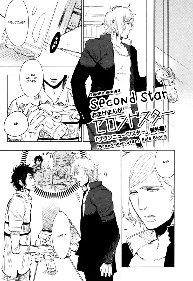 [Kijima Hyougo] Brand New ♡ Star Fhentai.net - Page 66