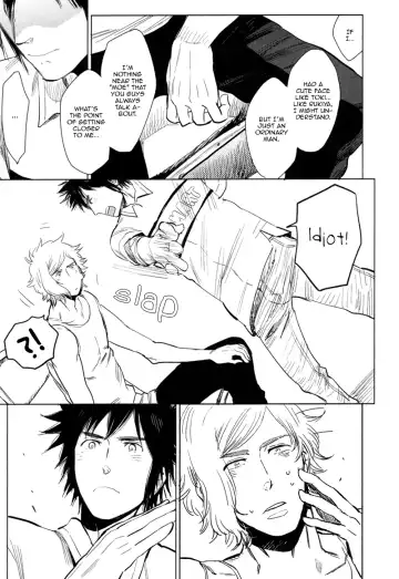 [Kijima Hyougo] Brand New ♡ Star Fhentai.net - Page 70