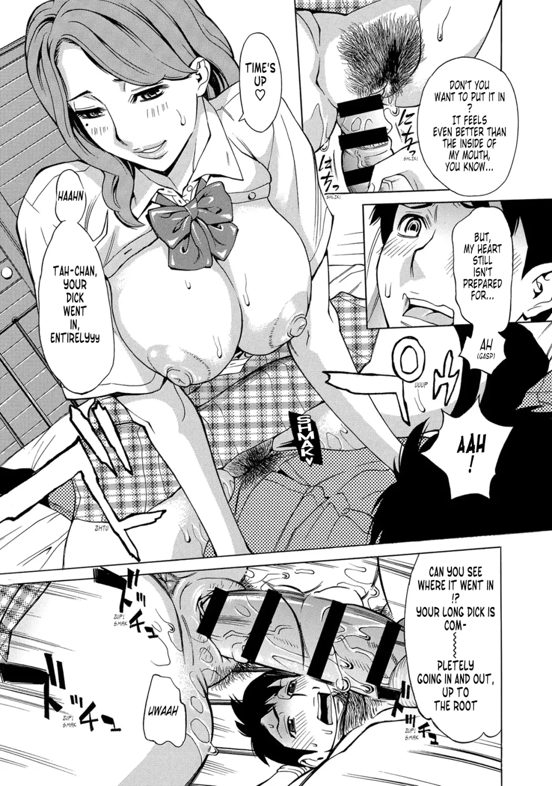 [Makibe Kataru] Okaa-san, Nanchatte Joshikousei | Mother, The Fake Schoolgirl Fhentai - Page 17