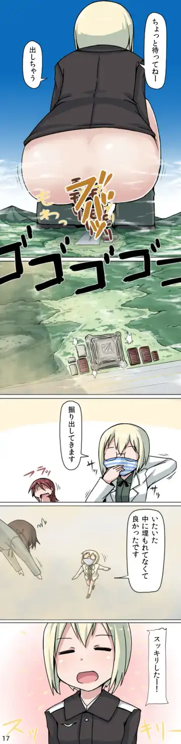 [Terada Ochiko] Shukushou Onee-chan no Full Tour Manga Fhentai - Page 17