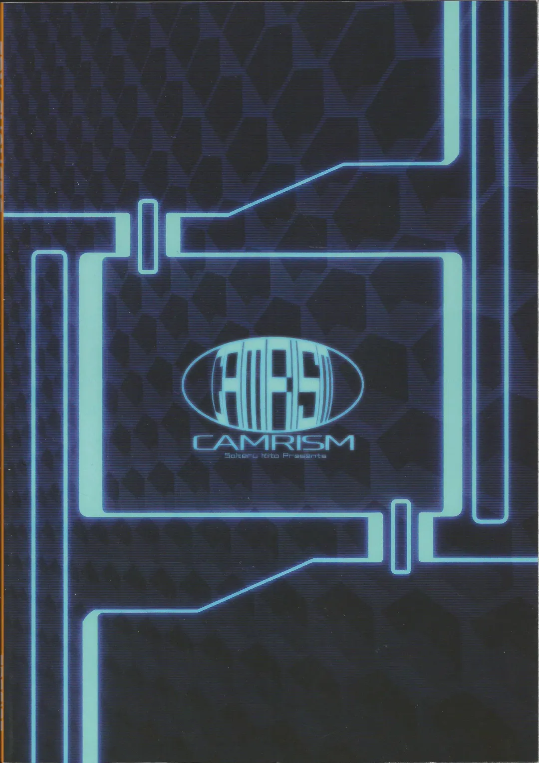 [Kito Sakeru] TRY FUCKERS Fhentai - Page 30