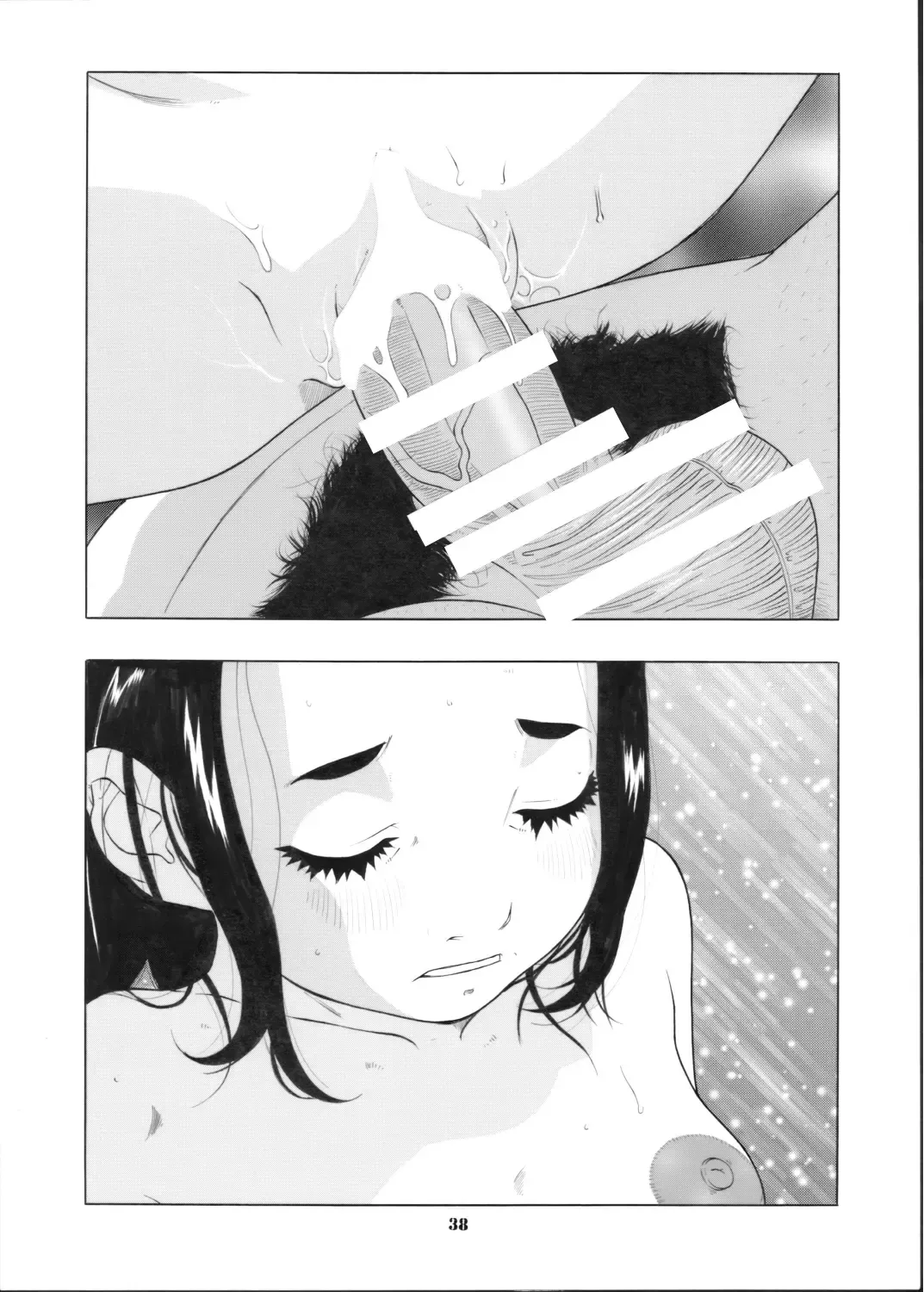 [Hayashibara Hikari] Shoujo no Houteishiki - Girls of Equation Fhentai - Page 39