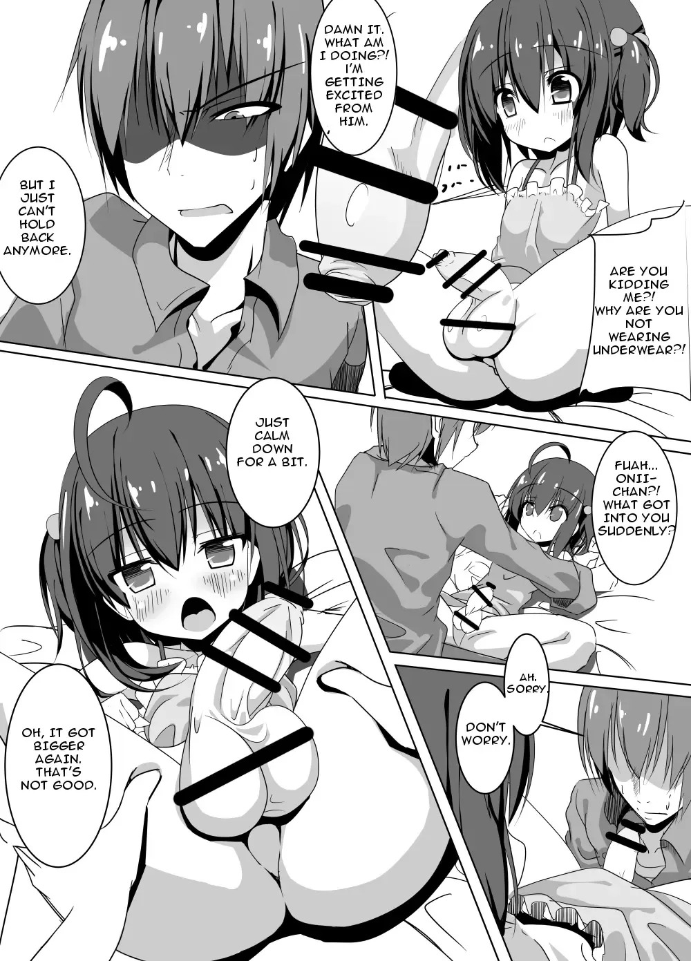 [Fuji-han] Oichin Fhentai - Page 5