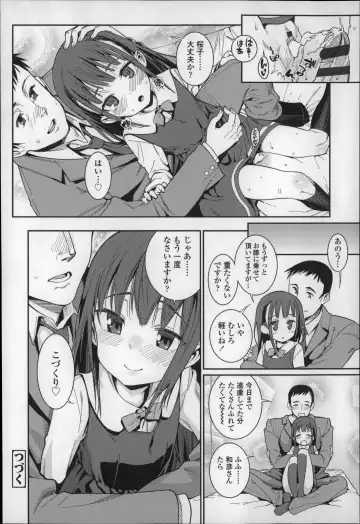 [Gengorou] Osanazuma to Issho Fhentai.net - Page 29