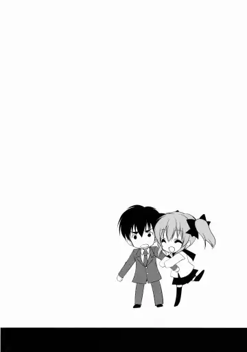 [Nekoyashiki Nekomaru] Imoutoyome Diary Fhentai - Page 24