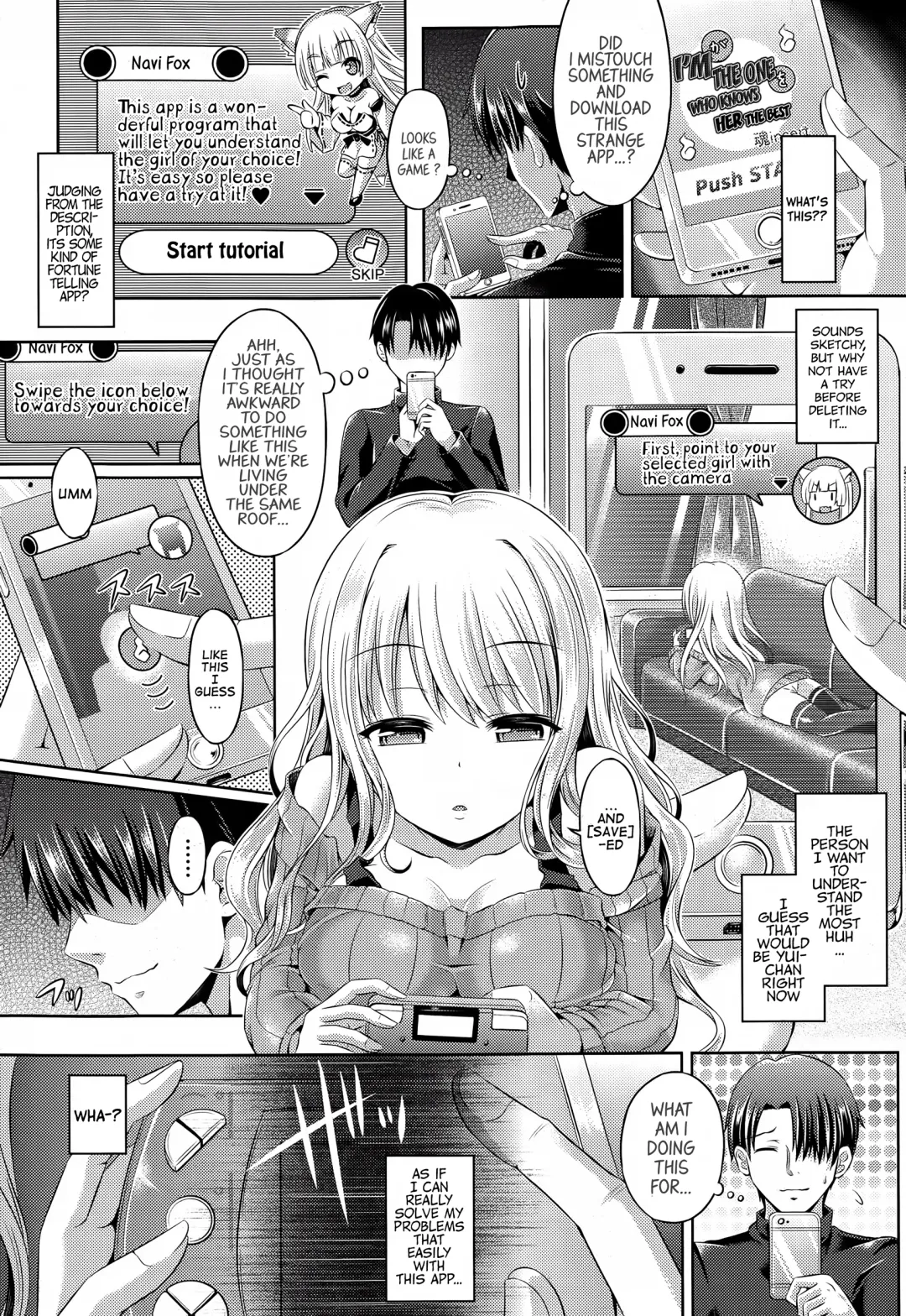 [Taniguchi-san] -Tamashii- INSERT LEVEL 1: Tutorial Fhentai.net - Page 3