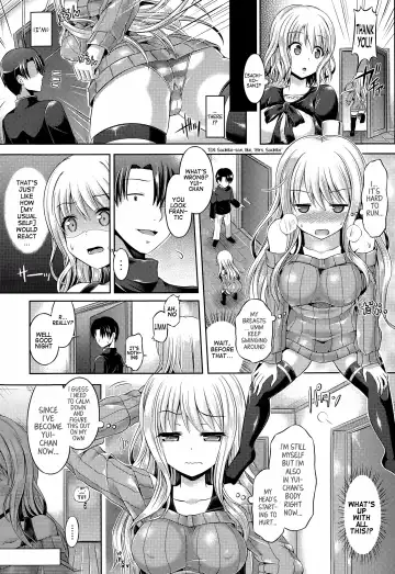 [Taniguchi-san] -Tamashii- INSERT LEVEL 1: Tutorial Fhentai.net - Page 5