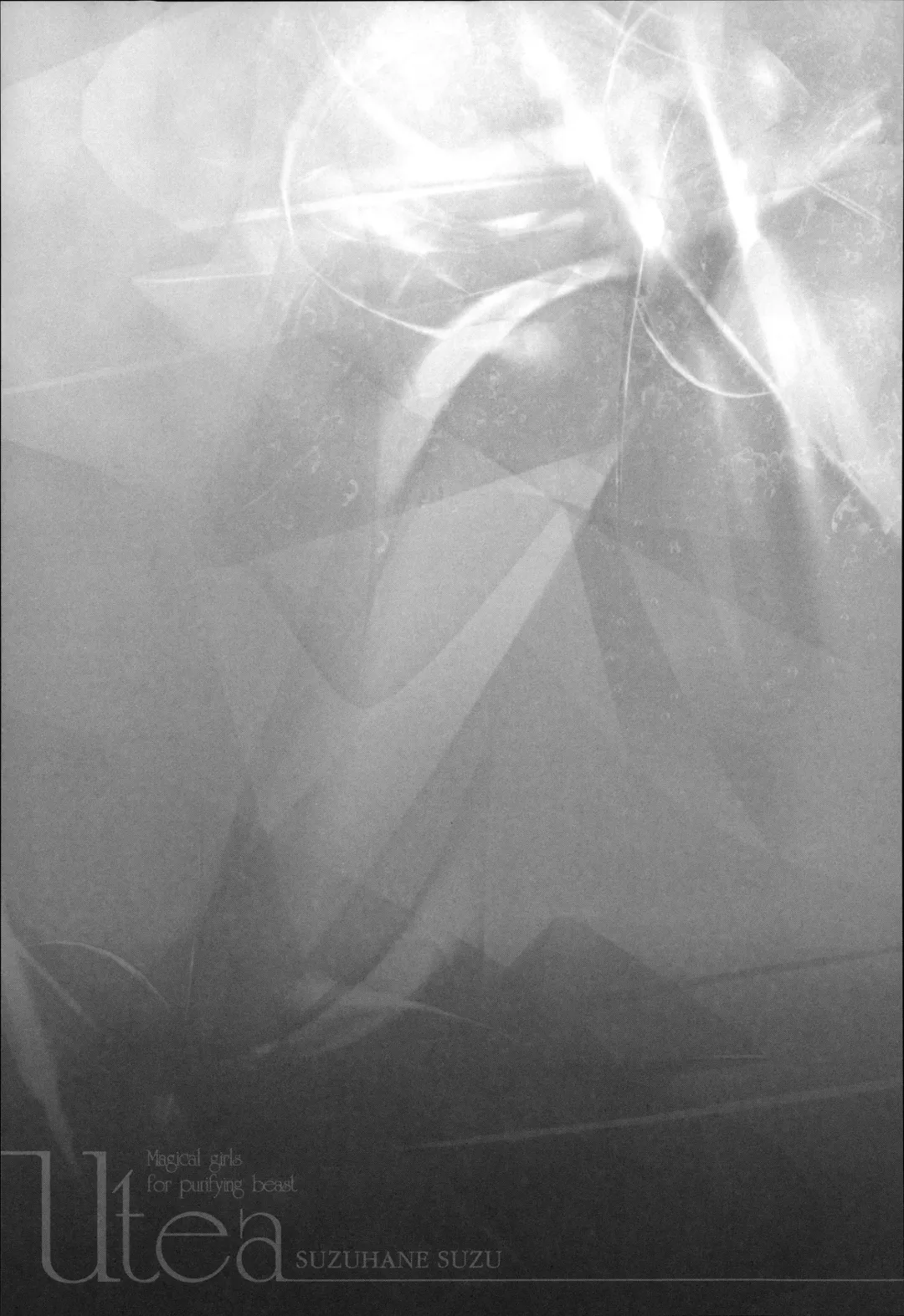 [Suzuhane Suzu] Majuu Jouka Shoujo Utea Fhentai - Page 174