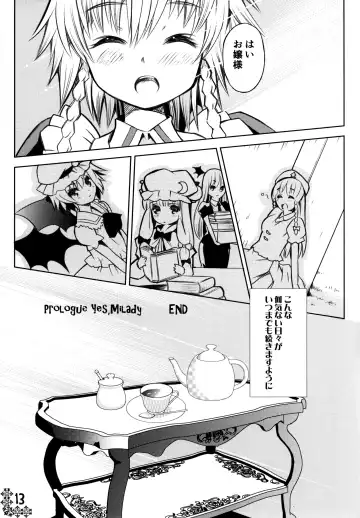 [Kurohekiten] Kurenai Shoujo Fhentai - Page 11