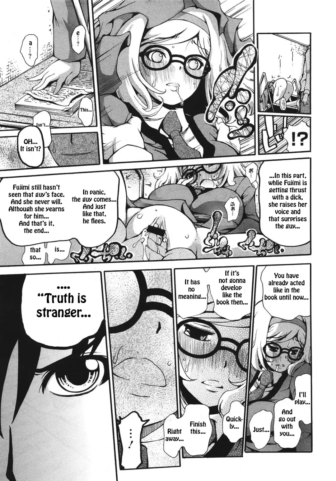 [Dorei Jackie] Katasumi Dokusho | Corner Reading Fhentai.net - Page 13