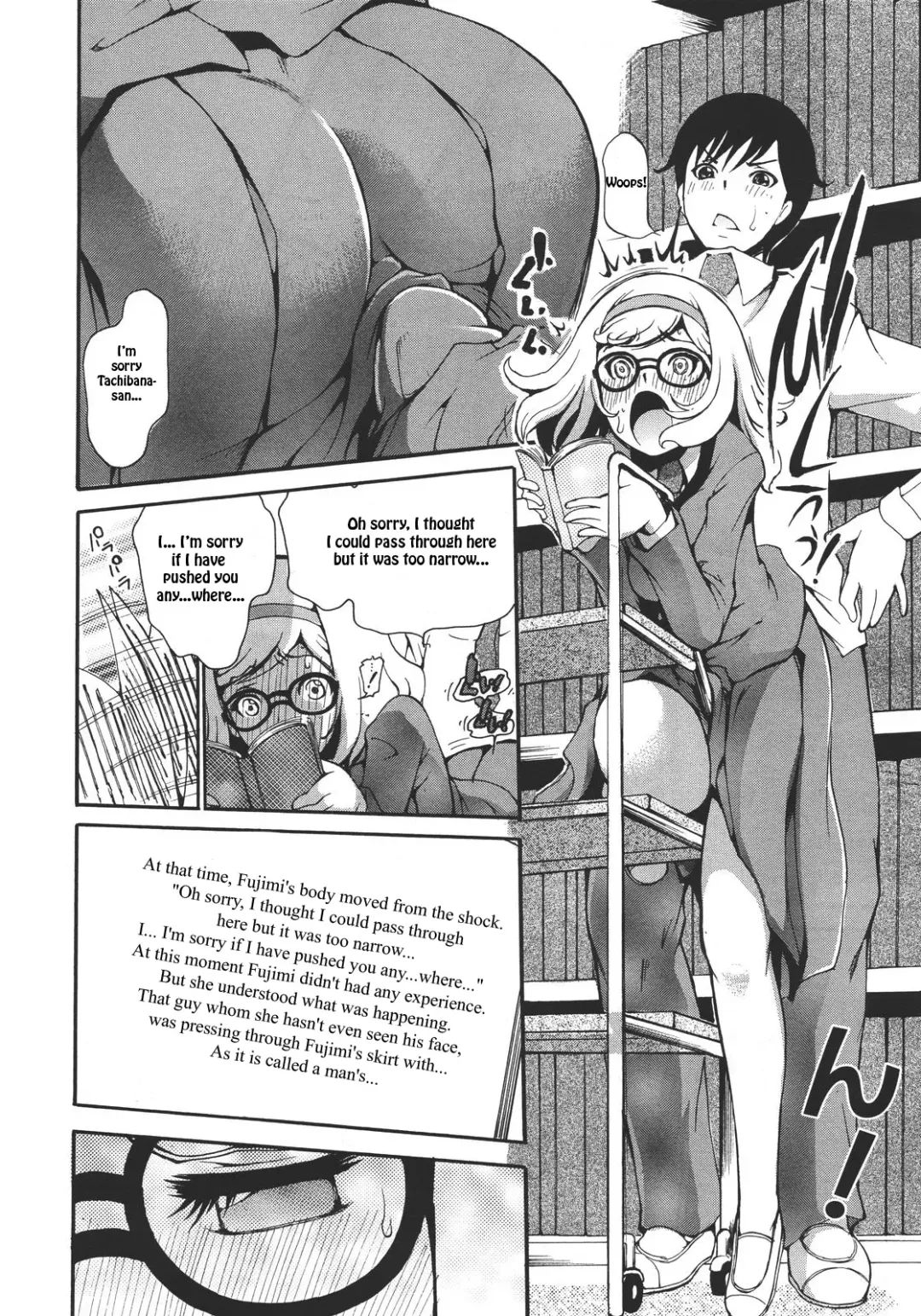 [Dorei Jackie] Katasumi Dokusho | Corner Reading Fhentai.net - Page 8