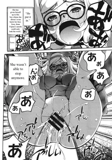 [Dorei Jackie] Katasumi Dokusho | Corner Reading Fhentai.net - Page 12