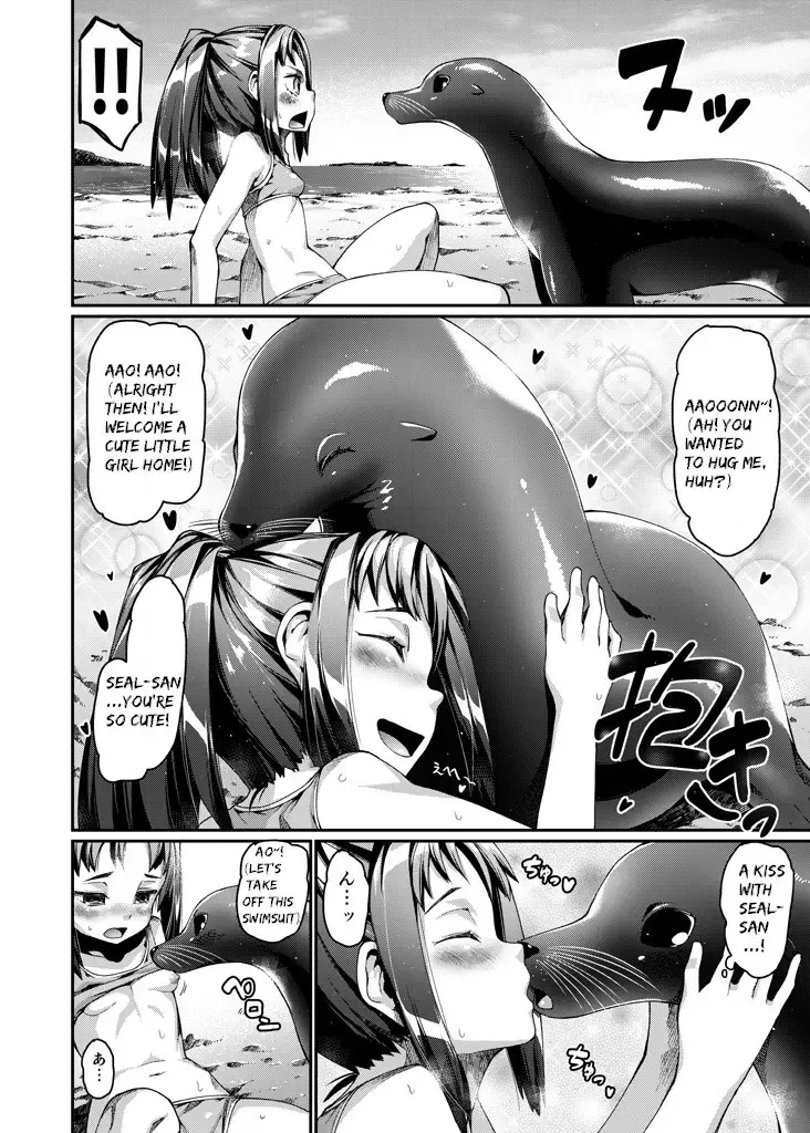 [Nenemaru] Ashika no Harem ni Mazarikonda Shoujo no Tenmatsu | A Young Girl's Account of Mingling in a Sea Lion's Harem (decensored) Fhentai.net - Page 2