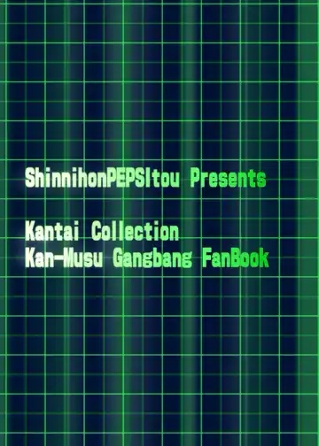 [St.germain-sal] Tokushu Ninmu Suikou seyo!! Fhentai - Page 21