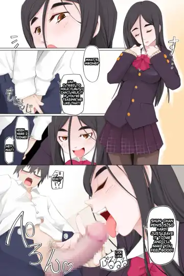 [Miito Shido] LUSTFUL BERRY #1 -Hisako Yamanouchi- Fhentai - Page 5