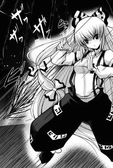 [Doburocky] Ibitsu Fhentai - Page 3