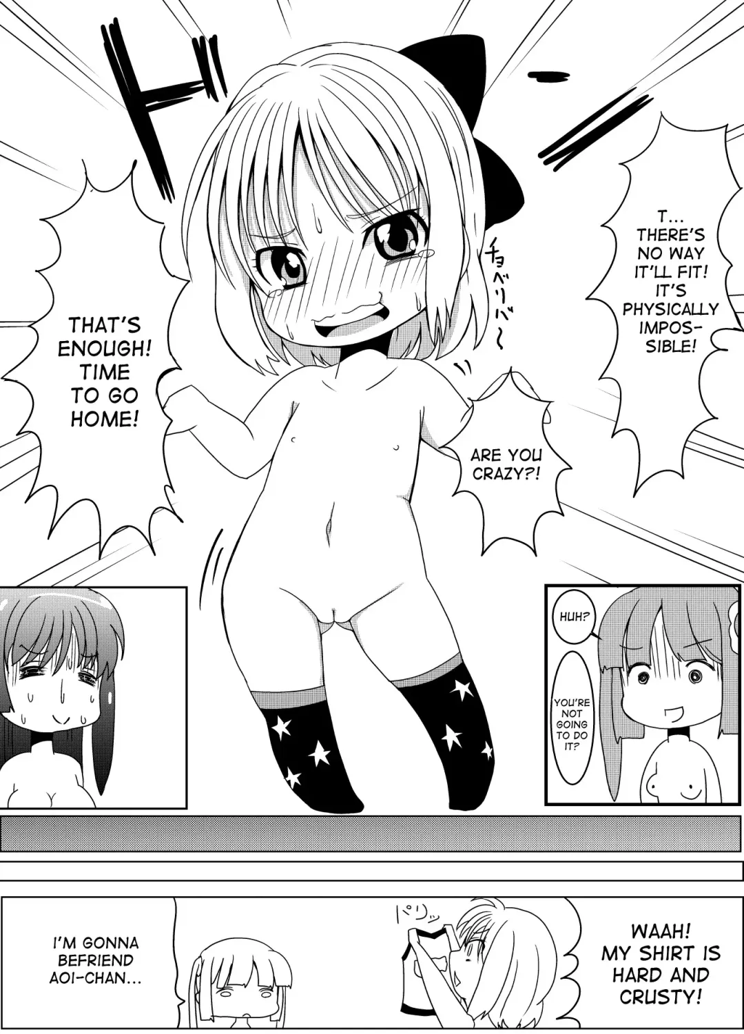 [Tau] Anoko no Kokan no Himitsu | The Secret of the Crotch of that Girl Fhentai - Page 22