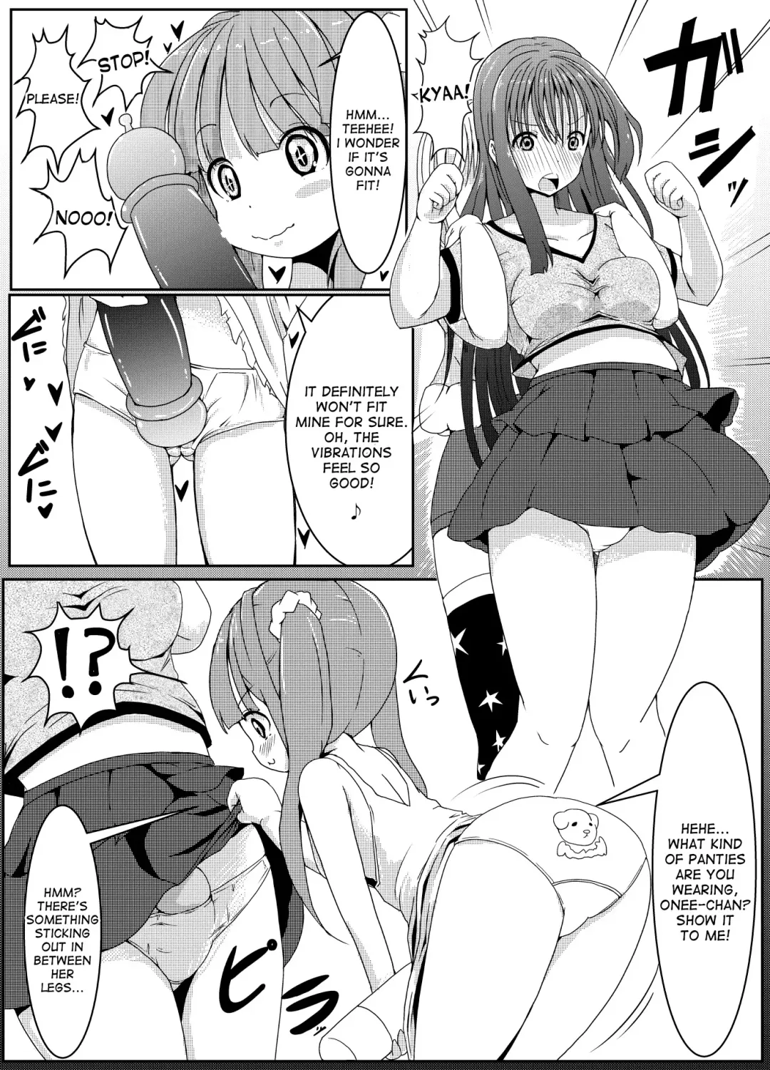 [Tau] Anoko no Kokan no Himitsu | The Secret of the Crotch of that Girl Fhentai - Page 5