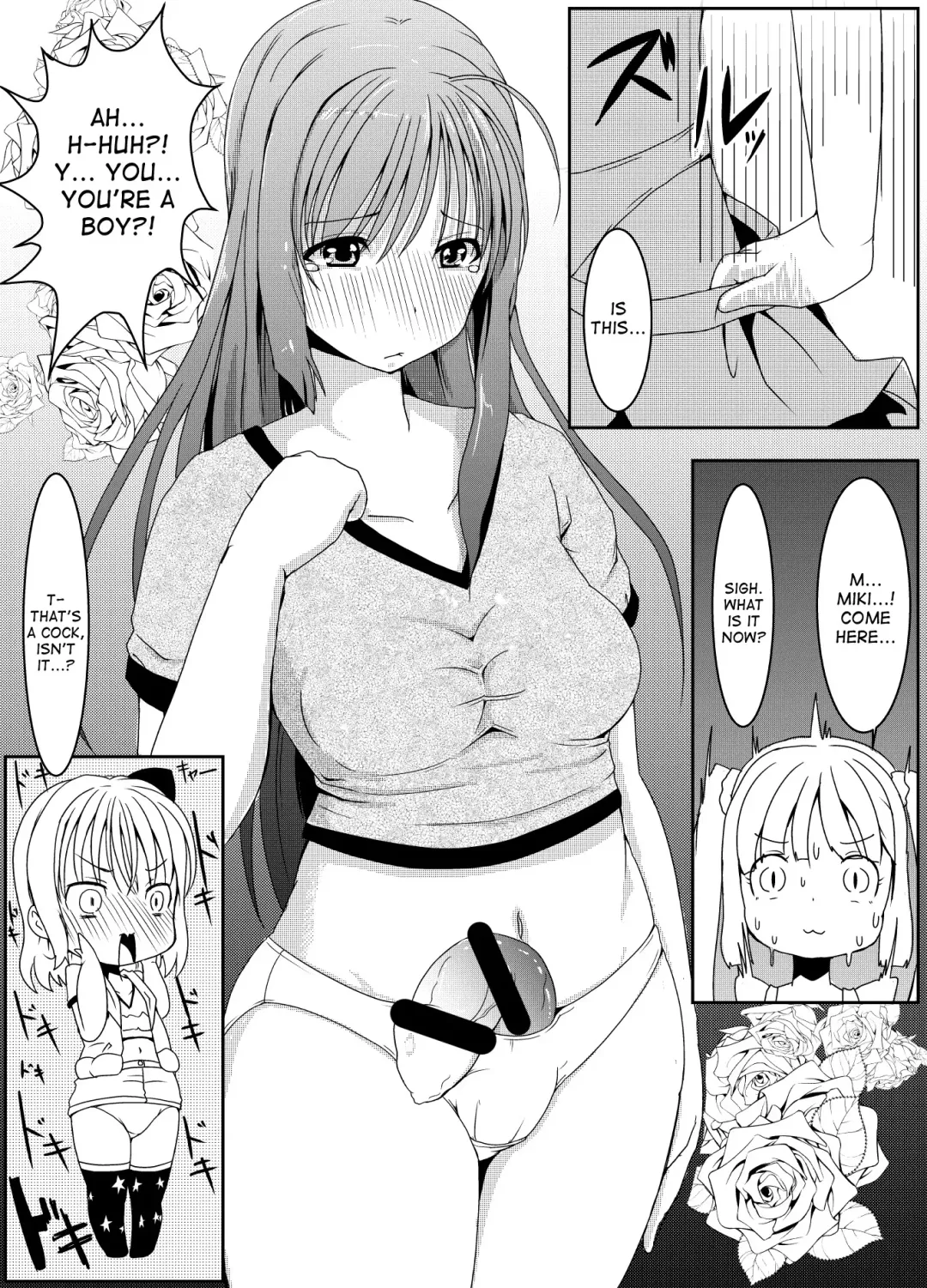 [Tau] Anoko no Kokan no Himitsu | The Secret of the Crotch of that Girl Fhentai - Page 6