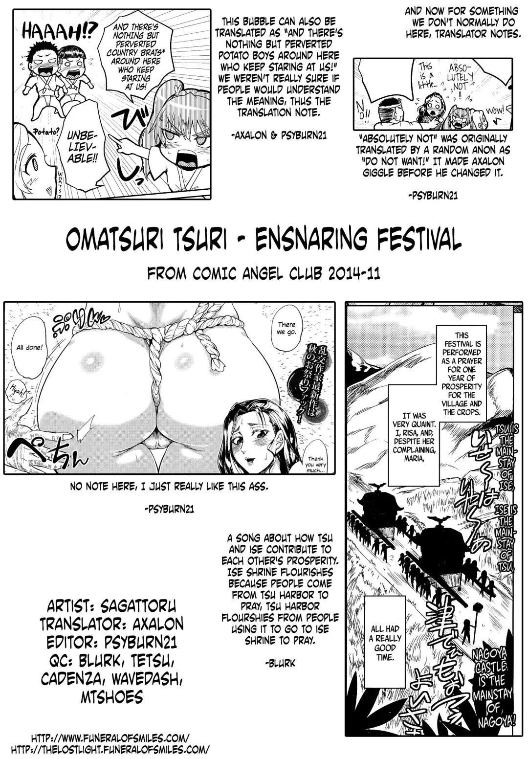 [Sagattoru] Omatsuri ~Mura ni Otosareru Ikka~ | Ensnaring Festival Fhentai - Page 23