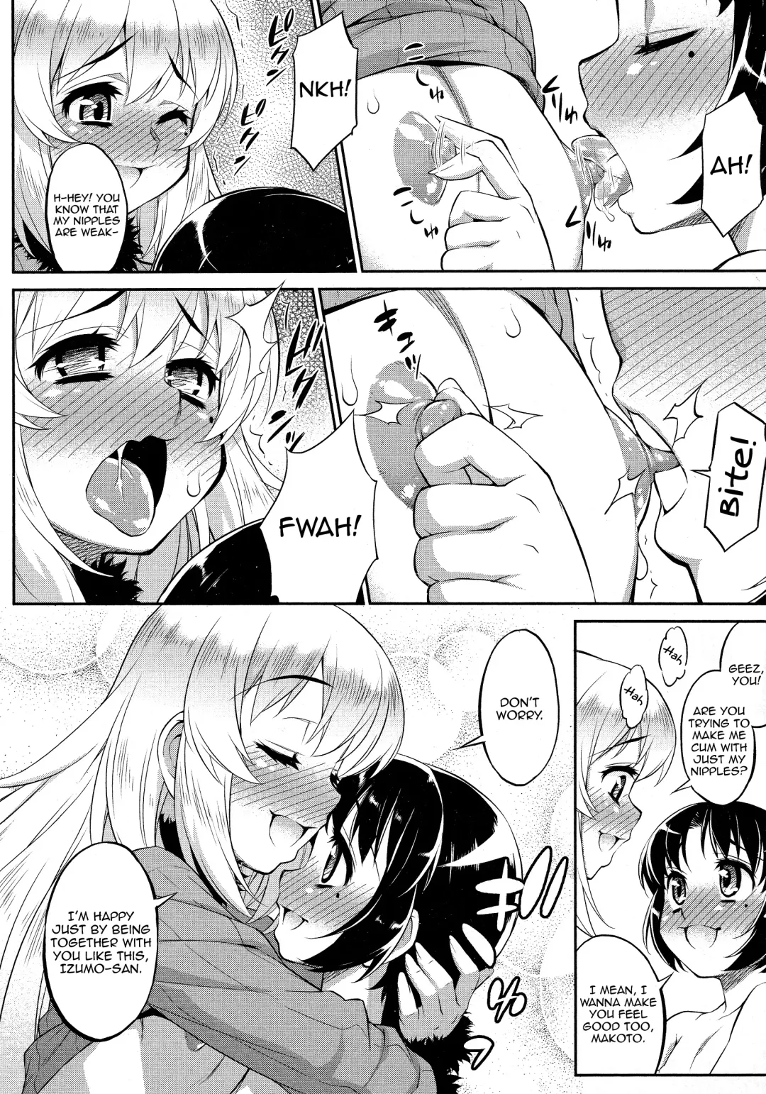 [Katou Jun] Salvia no Koibito | Salvia Lovers Fhentai - Page 2