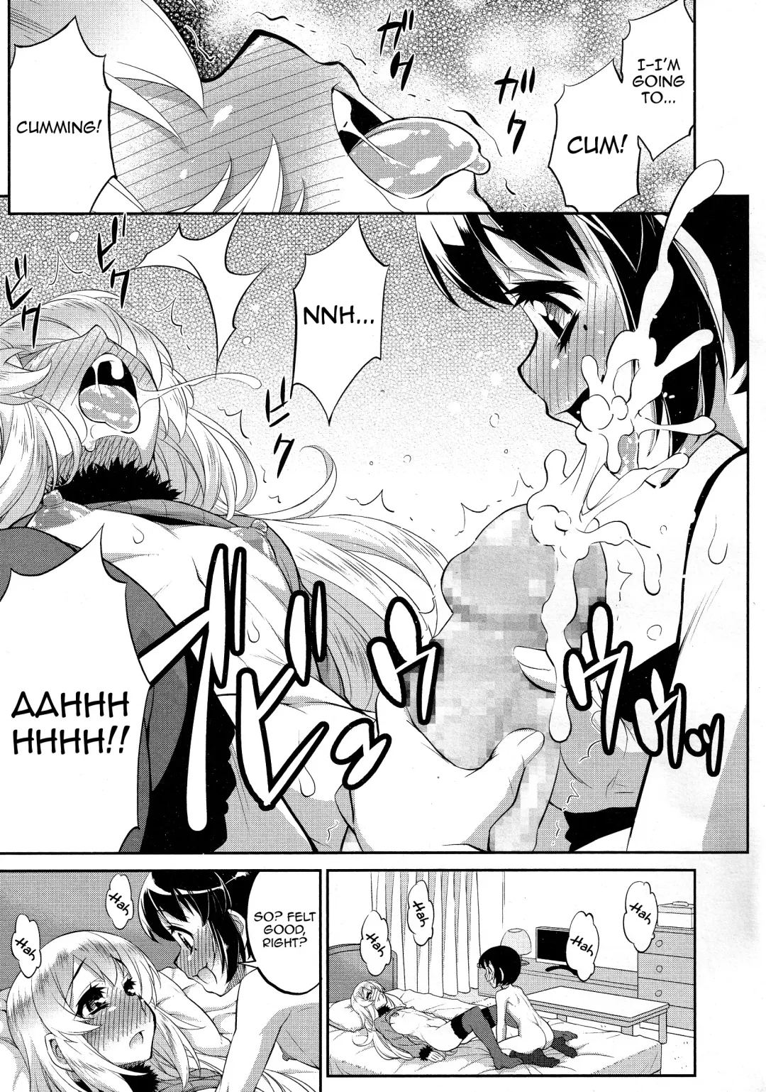 [Katou Jun] Salvia no Koibito | Salvia Lovers Fhentai - Page 7