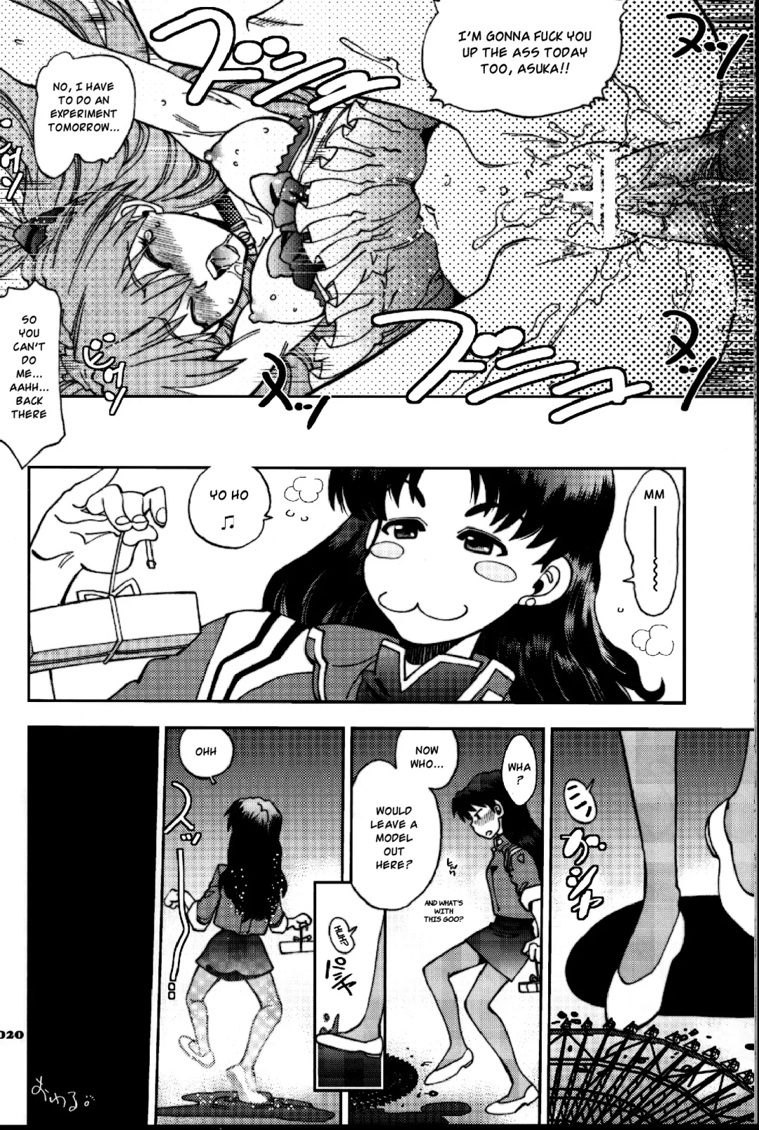 [Yagami Dai] Mantou .38 Fhentai - Page 19